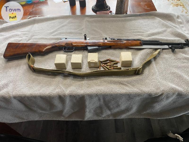 Photo of Russian SKS 